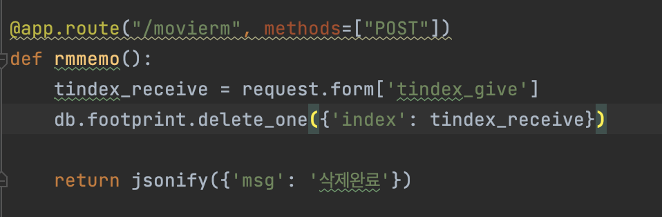 스파르타 즉문즉답